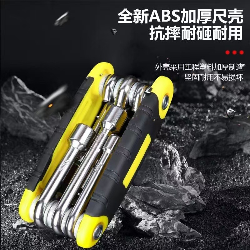 微信图片_202410282254322