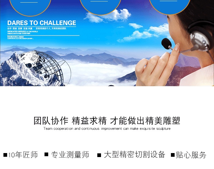 微信图片_20210629113157