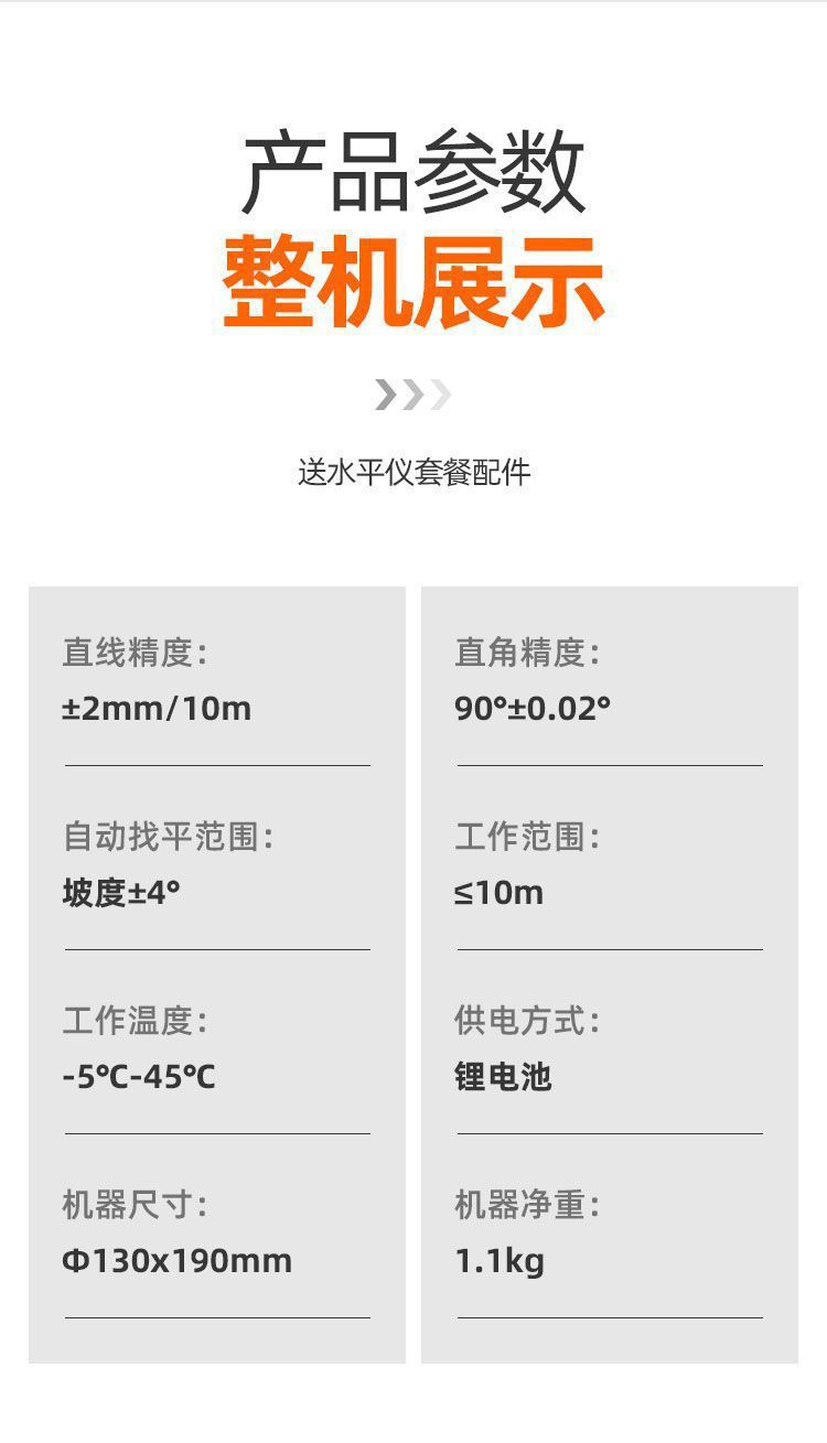 686详情-8.jpg