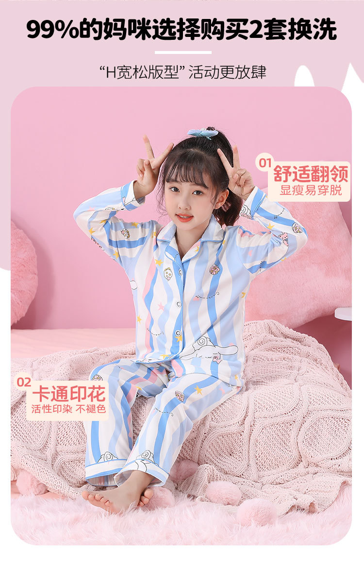 63190f72-c04e-41d8-8b3a-24206fc969c0.jpe