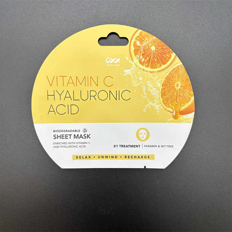 微信图片_20240126112927