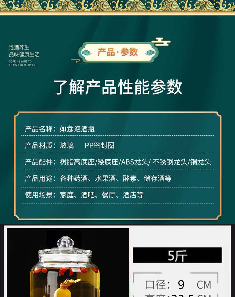 5ff00e07-6bc4-49d7-809a-a5211a2748c5.jpe