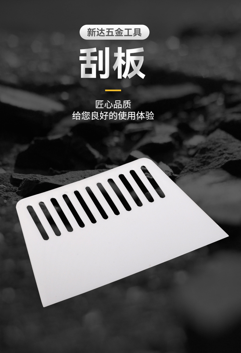 切片_04.jpg