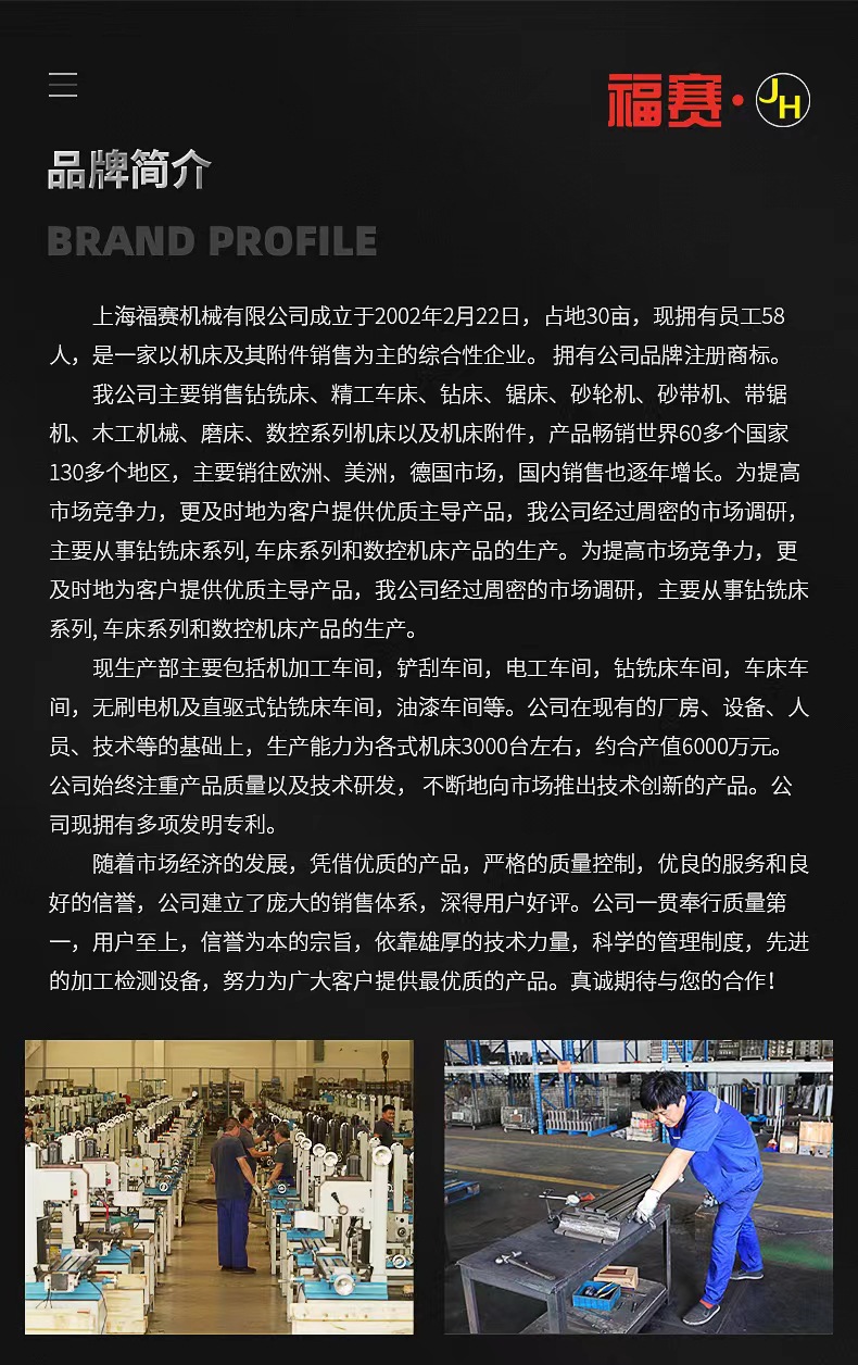 微信图片_20221123115655