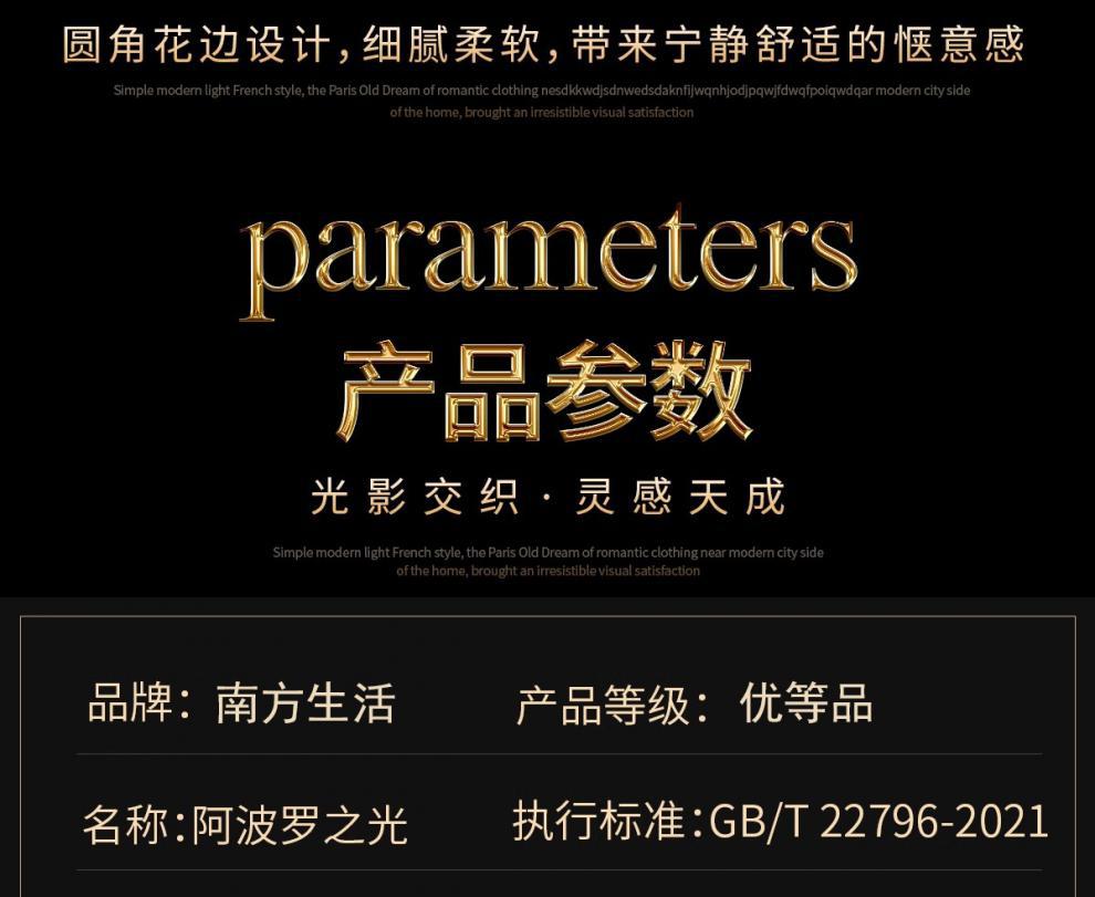 10ef8d51-c921-4216-9bb8-a202f1ea9f60.jpe