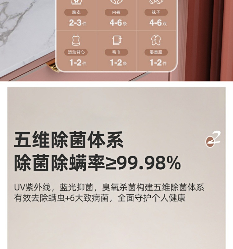 dab4346c-c24c-43f9-8324-963f5f822c30.jpe