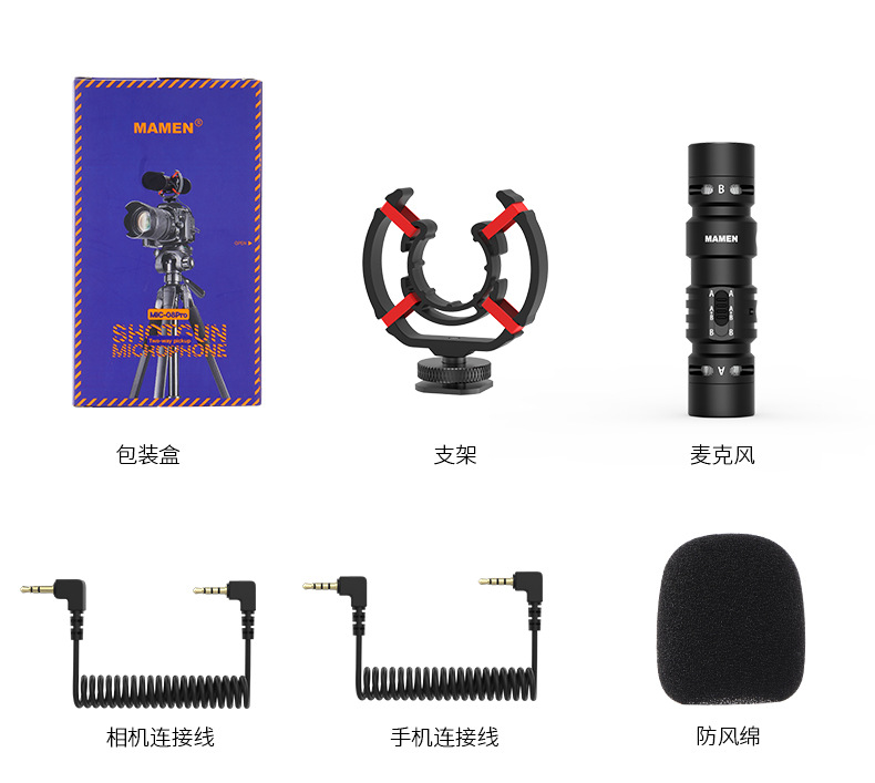 1688pro_13(1)