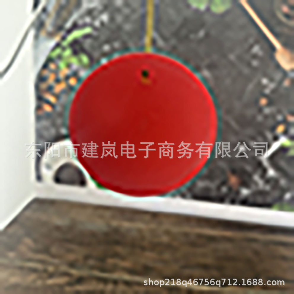 undefined