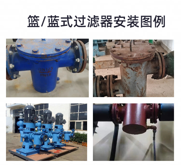 简约风黑色工业器械五金零件类手机端商品详情页