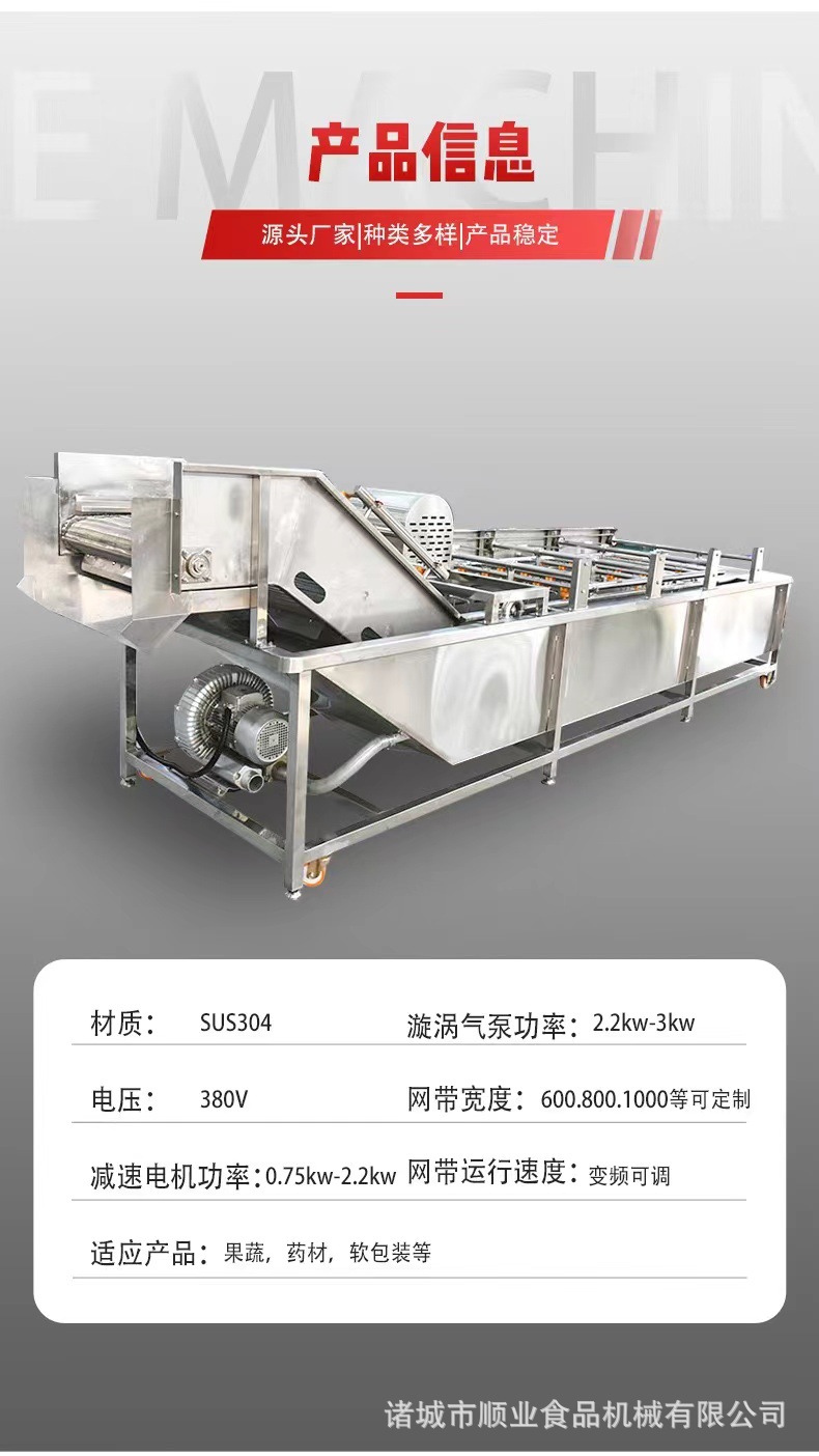 微信图片_202112201625175.jpg