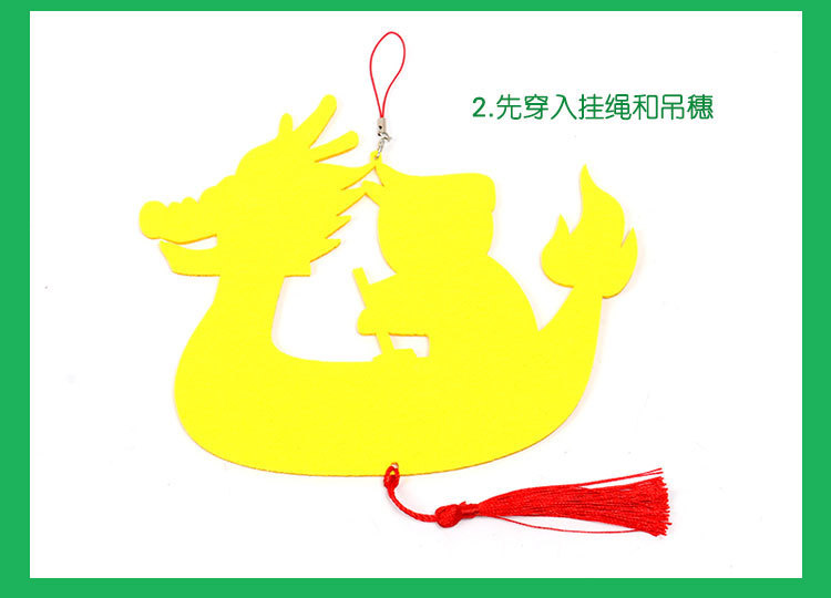 龙舟详情_05.jpg