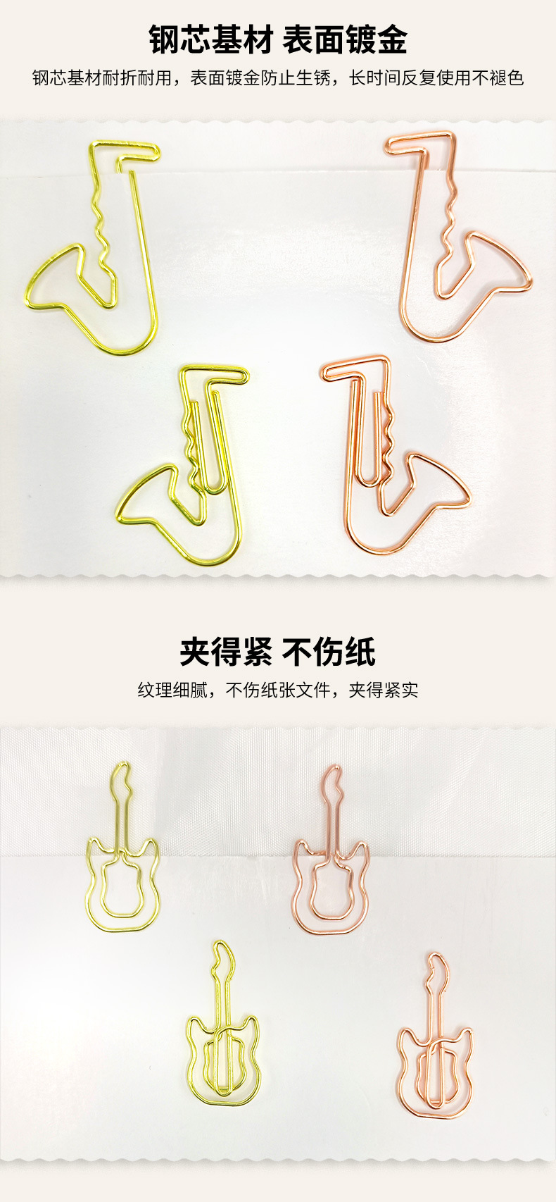 详情预览_08.jpg