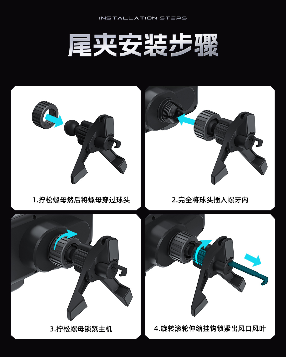 折叠屏详情页3_03