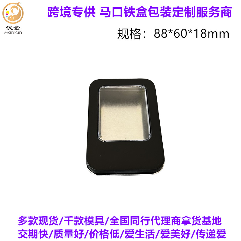 CC00D34A7C2708AA3F079E46AA4D87