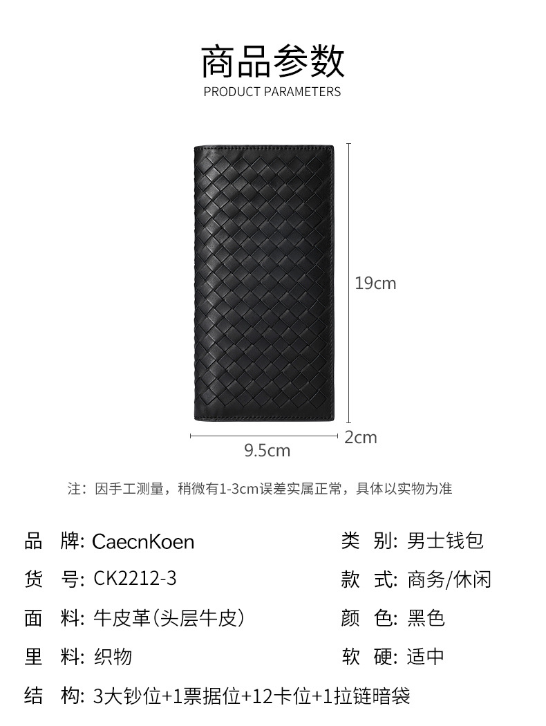 详情2_06.jpg
