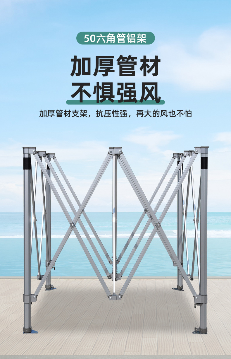 支架详情_01.jpg