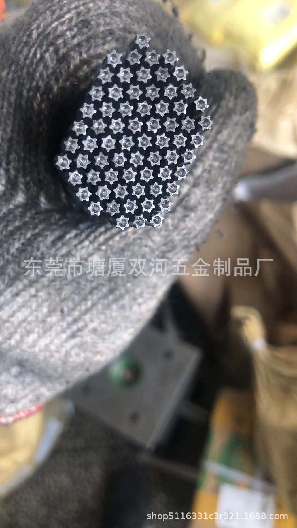 微信图片_20210427075547