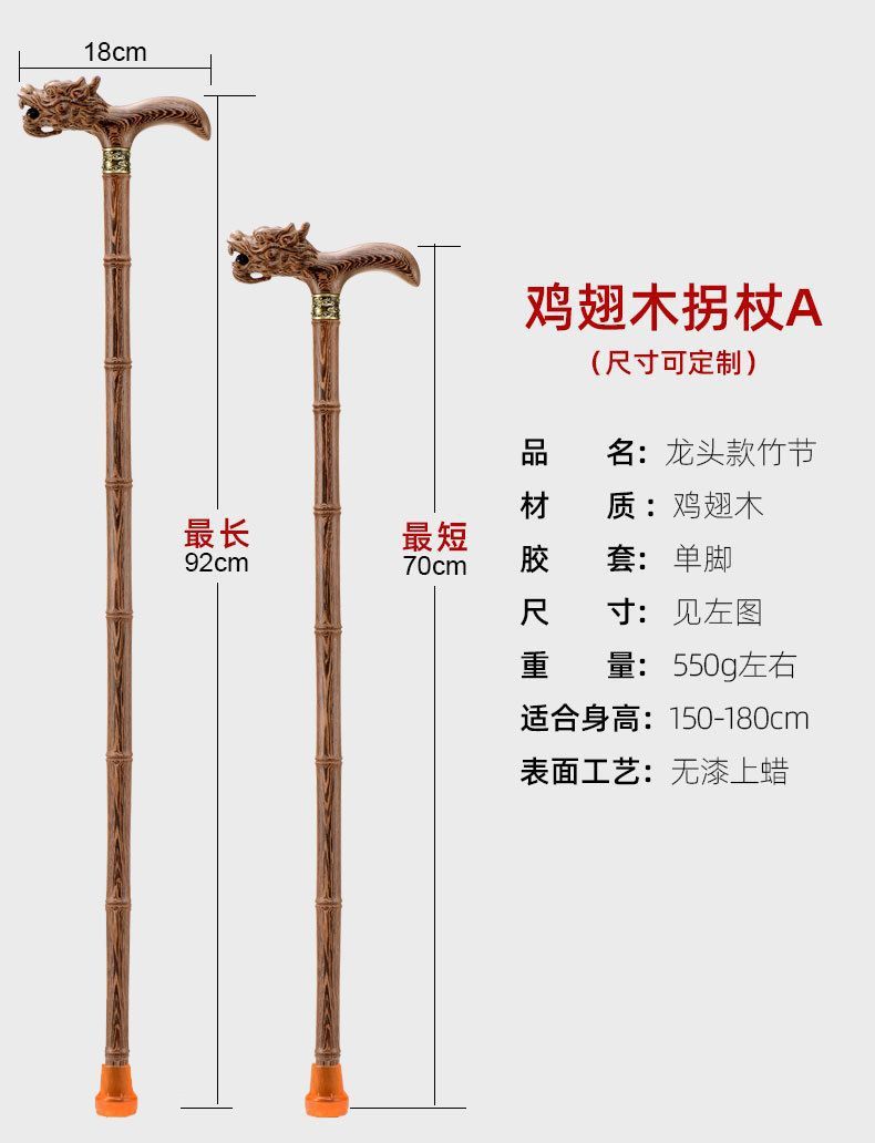 c123f88b-790d-4172-aca7-8259e16e3f9f.jpe