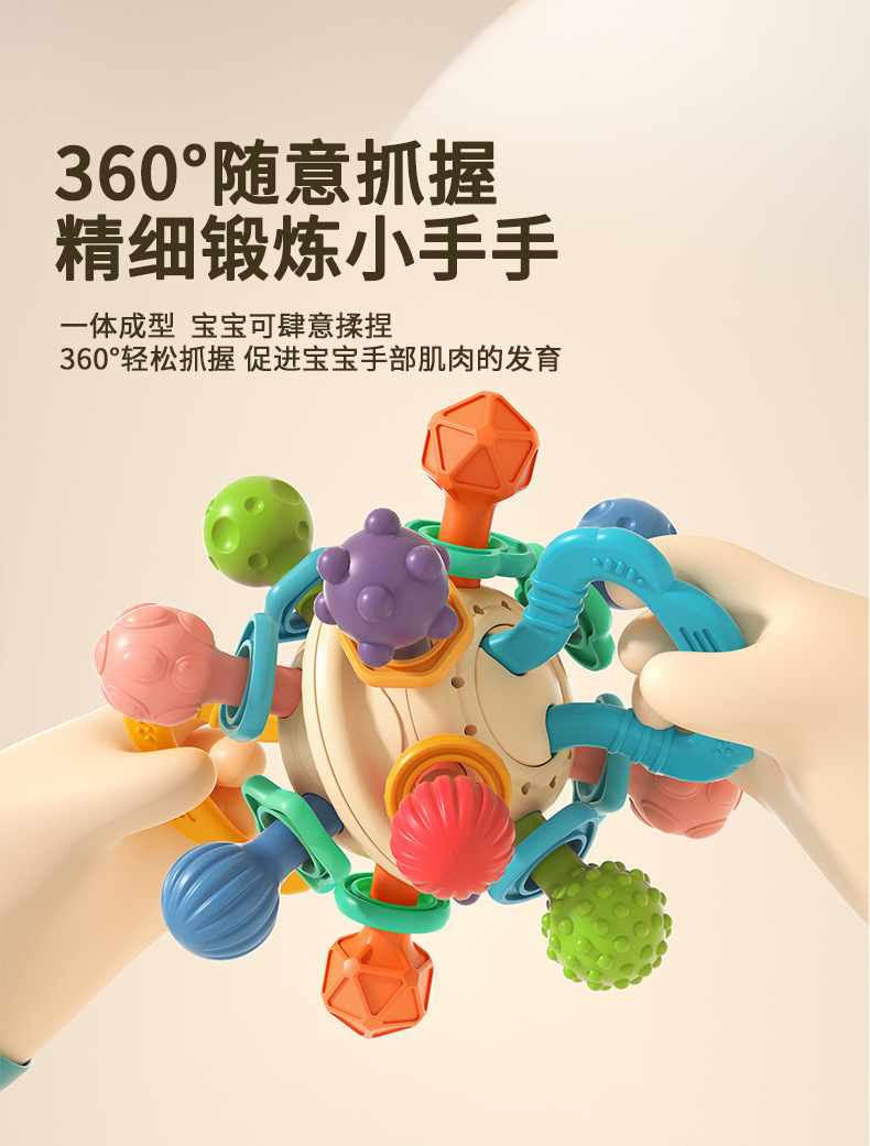 详情页_06