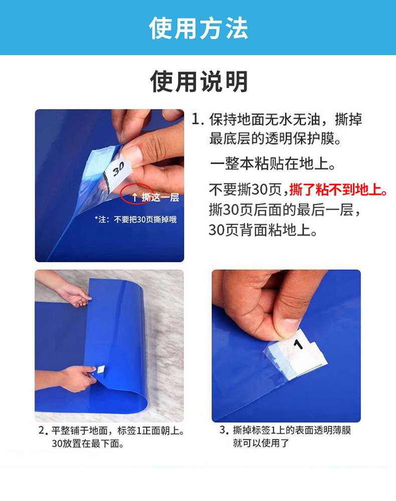 2e75d88c-71ae-4e0e-97f9-94004a27a933.jpe