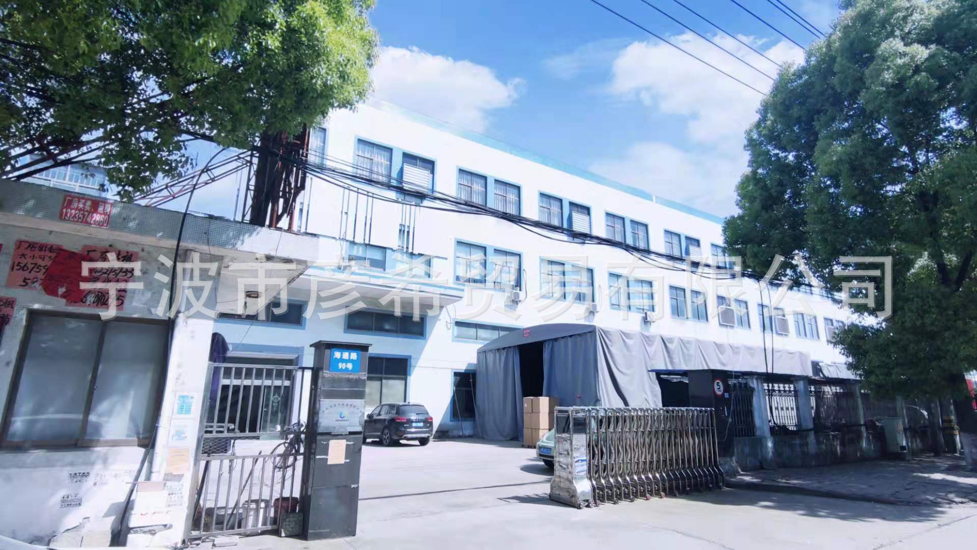 微信图片_20210414192138