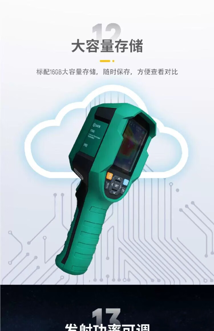 c6360cbd441ed87e.jpg