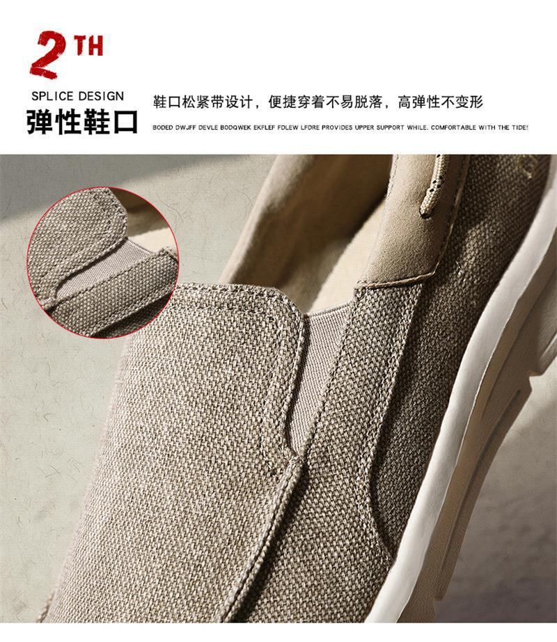 2021春季韩版帆布鞋