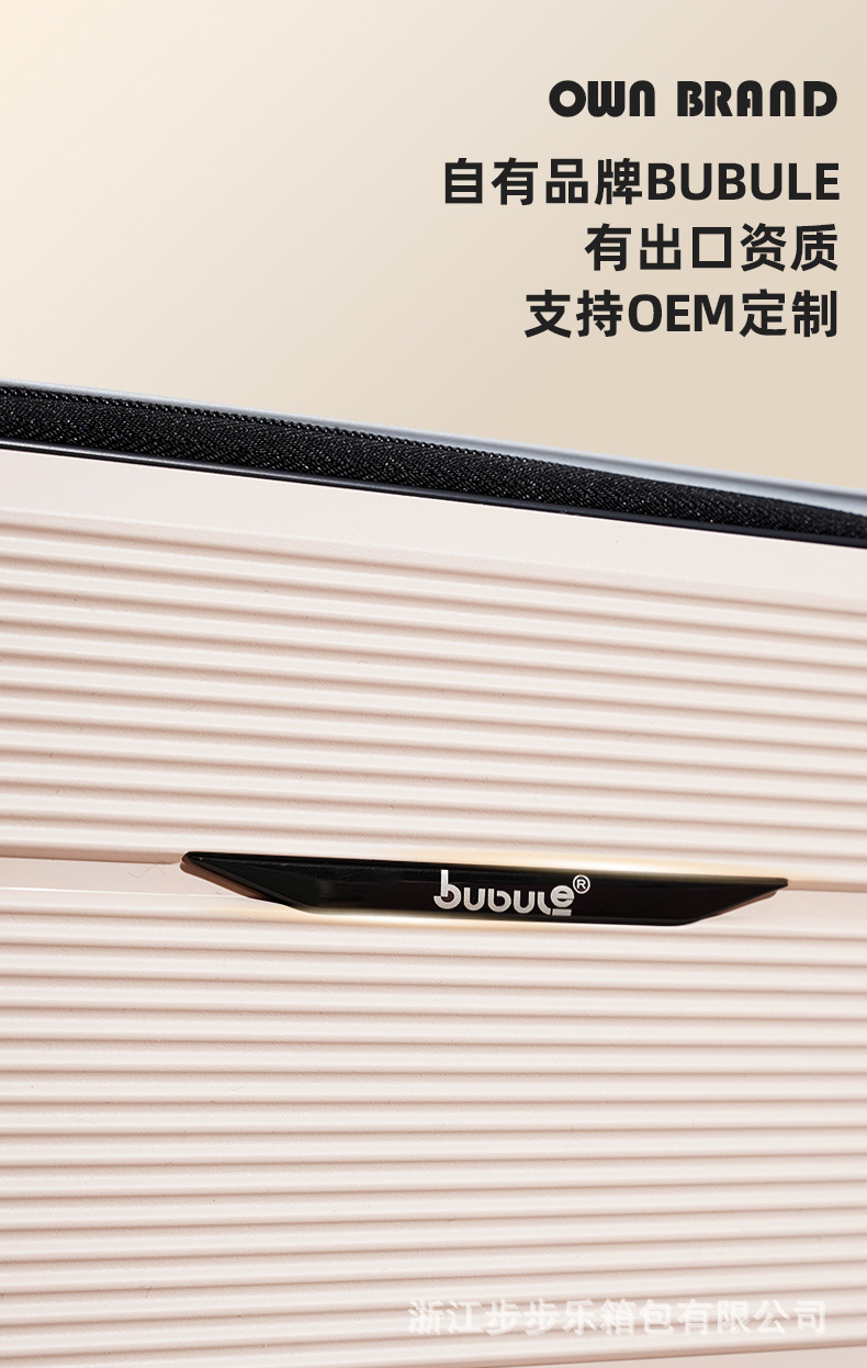 折叠行李箱 行李箱拉杆箱 行李箱批发出口跨境