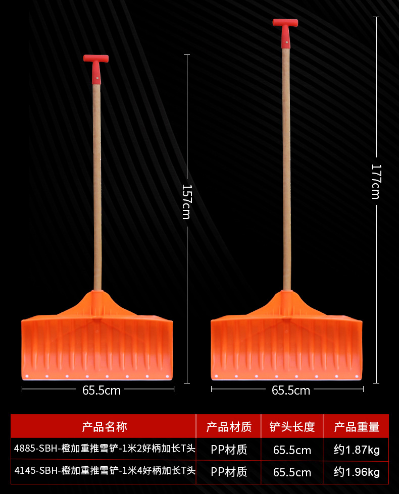 详情_05.jpg