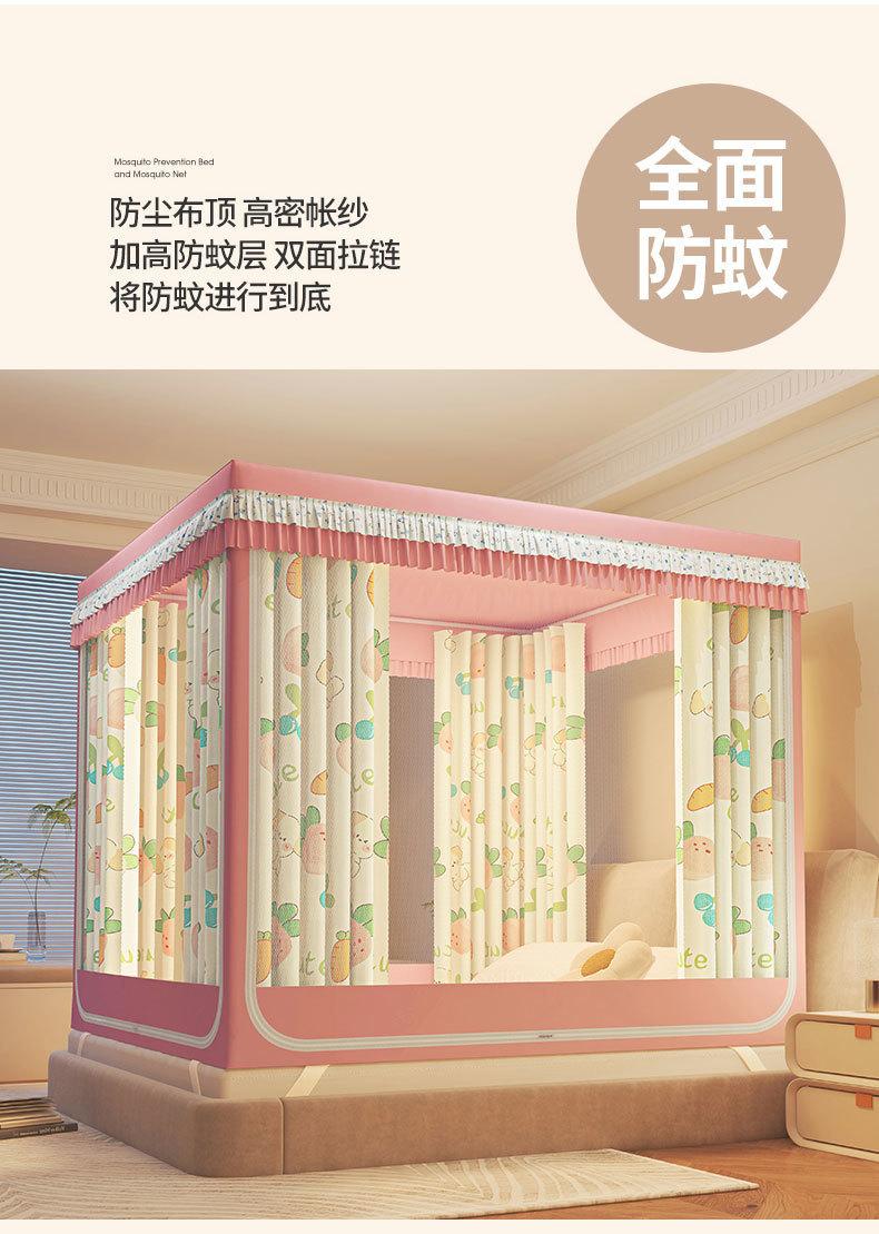 2c3b44fd-3b55-4fc6-ab14-dc2ff3a2bfee.jpe