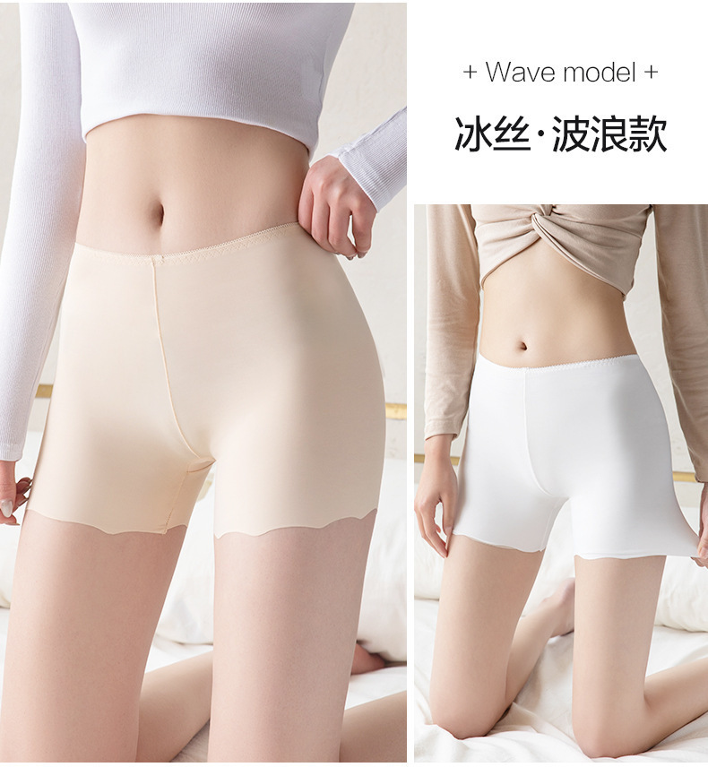 商品详情图片_19.jpg?x-oss-process=image/format,png