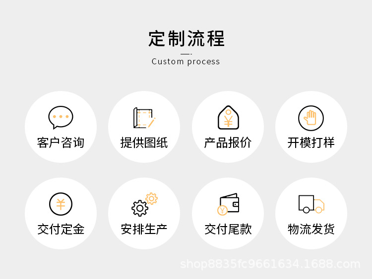 详情_11.jpg
