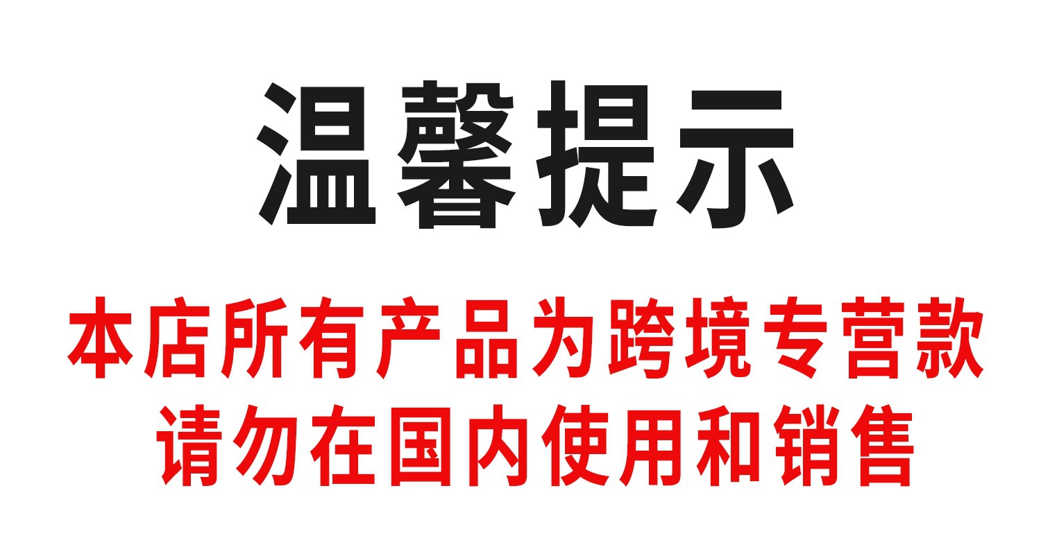 363_看图王