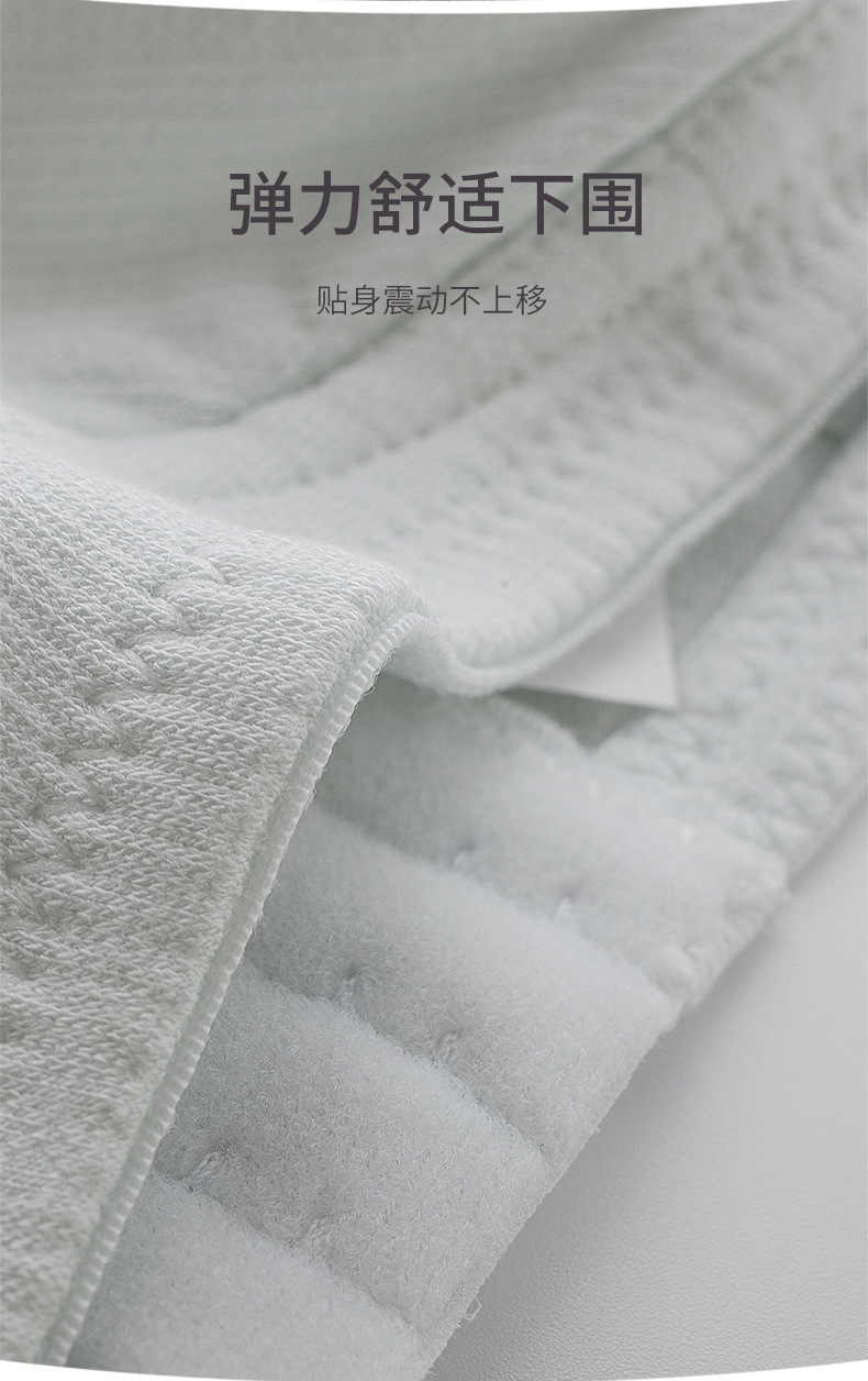 文胸12_11.jpg