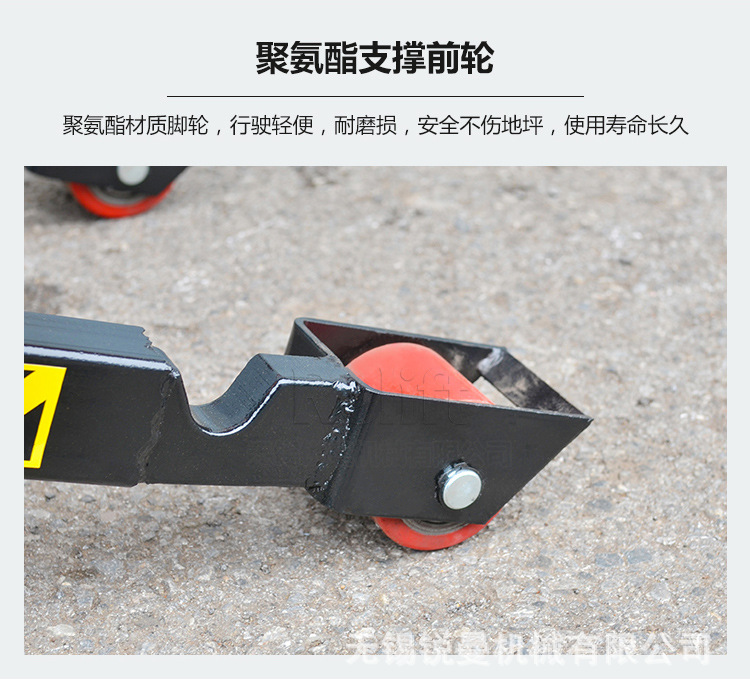 11-750-HJ-EHJ剪叉式搬运车.jpg