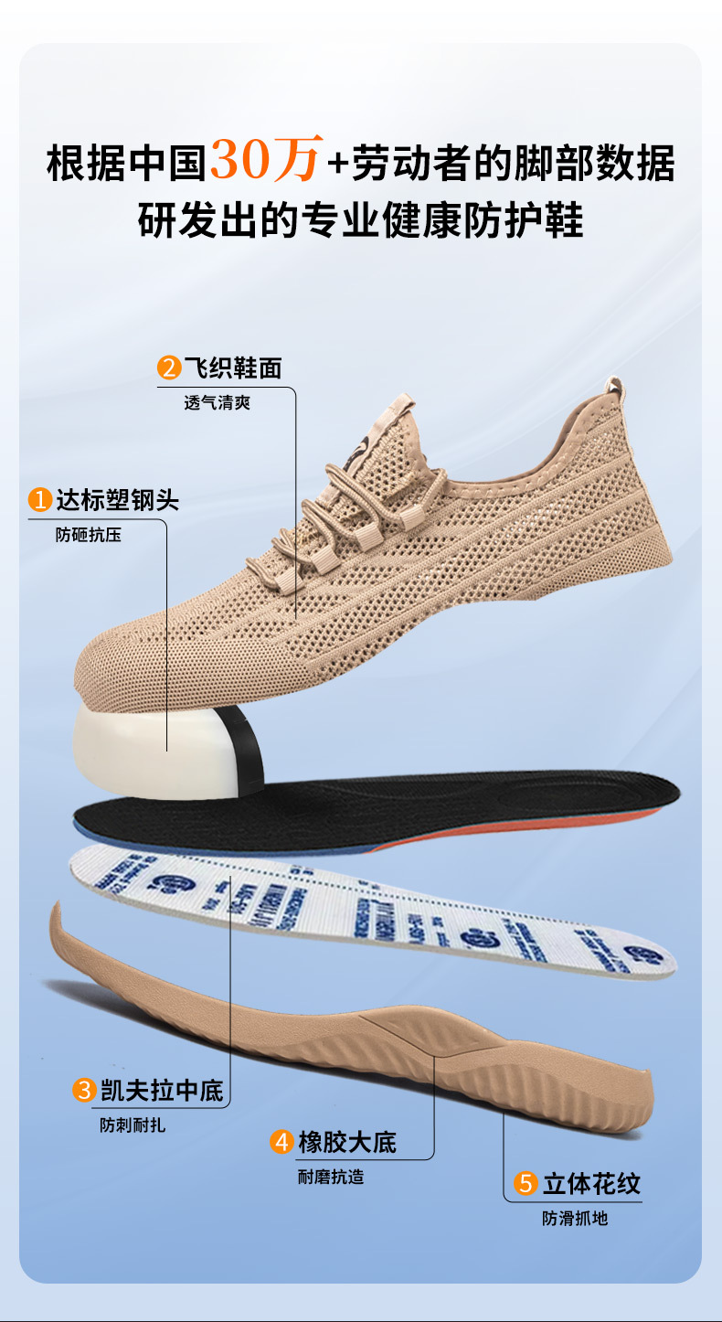 长图_05.jpg
