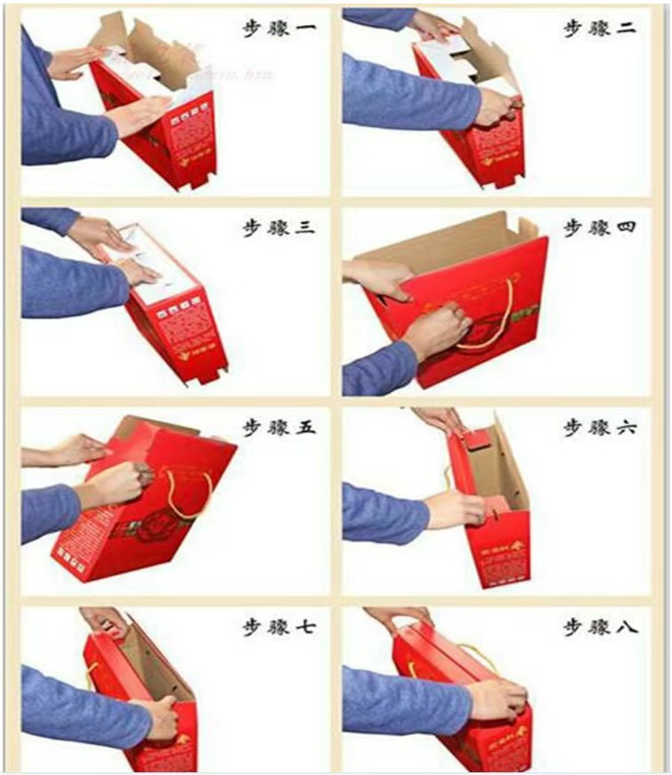 微信图片_20220801130427