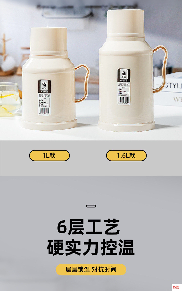 554c8d0a-0fef-4f64-9ab4-ce9430955cf1.jpe