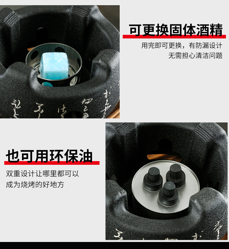 详情-恢复的_05