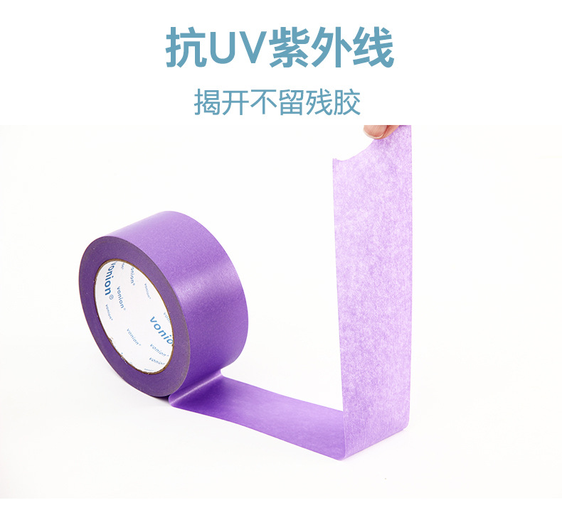修改后_07.jpg
