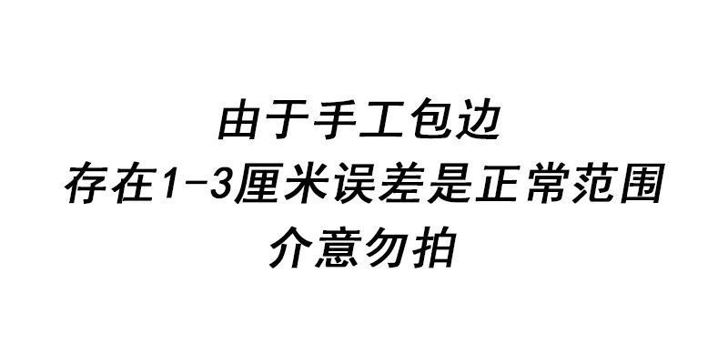 2832e9d3-7c8b-49a9-9af5-656db36858e4.jpe