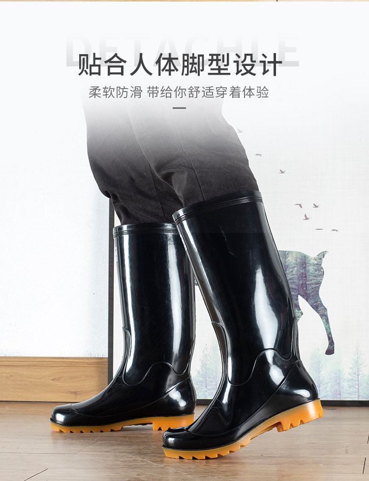 男款水靴_07.jpg