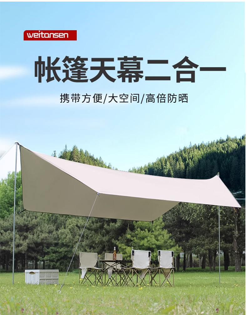 54f68bf9-9bb8-4c2e-be45-b8e26623cb5d.jpe