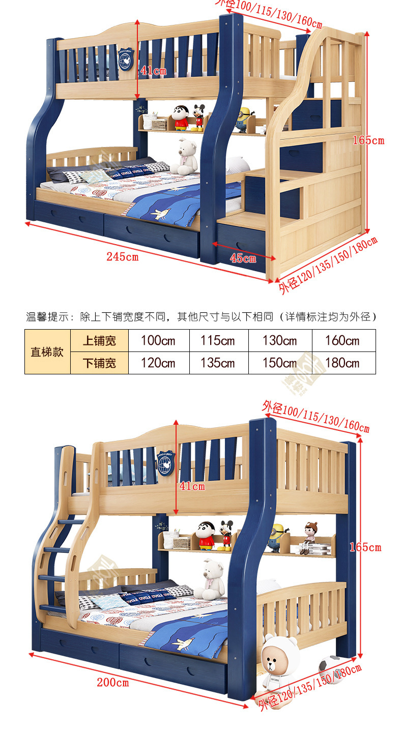 详情_16.jpg