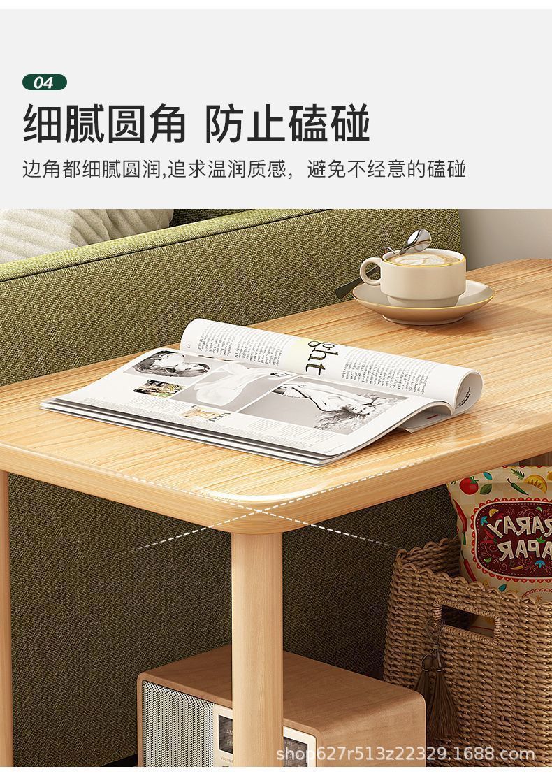 商品详情8.jpg
