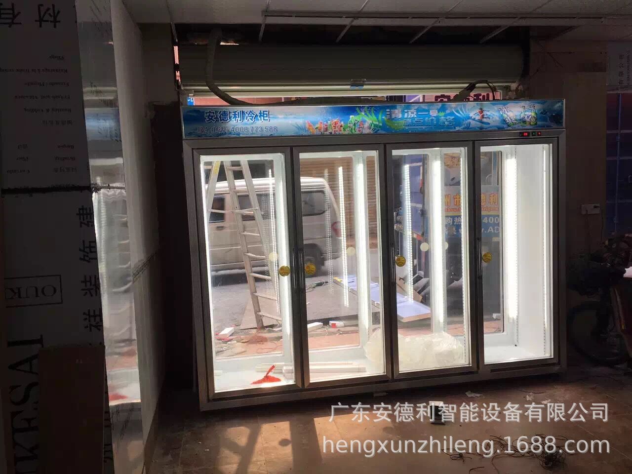 QQ图片20160601162917