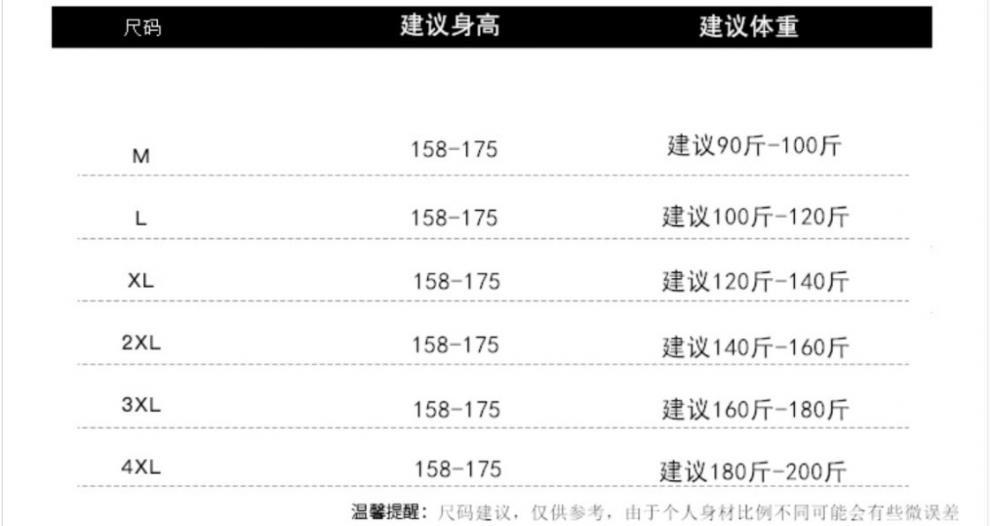 98fb170d-adb8-46de-9f5d-f5408242a861.jpe