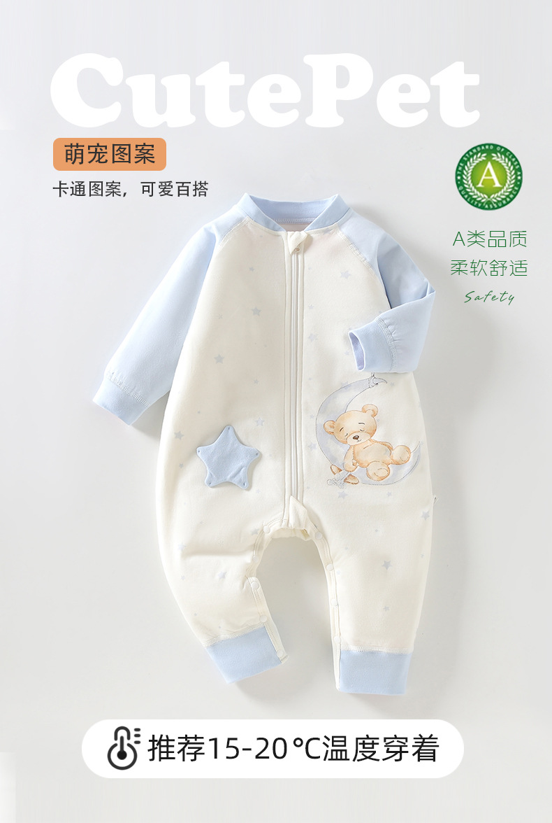 详情3.jpg