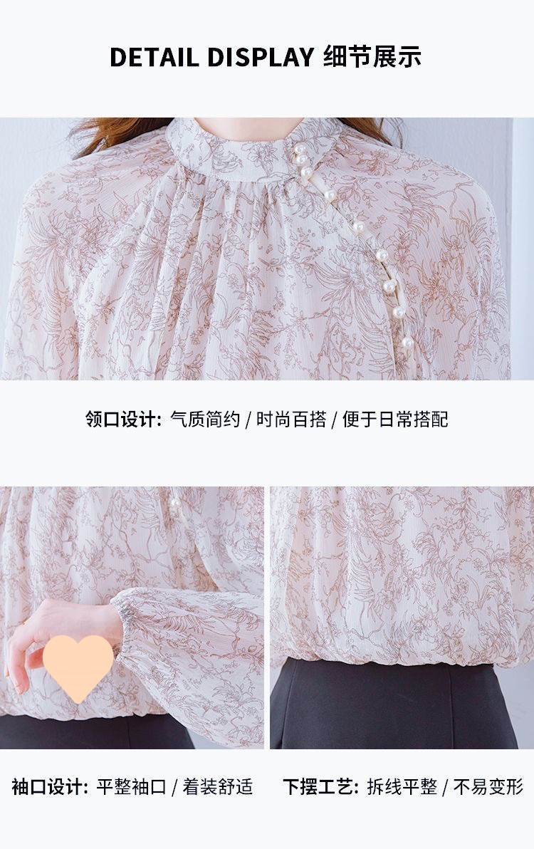 2edaf384-3f5d-4a26-9aa5-6ef511d4d8d5.jpe