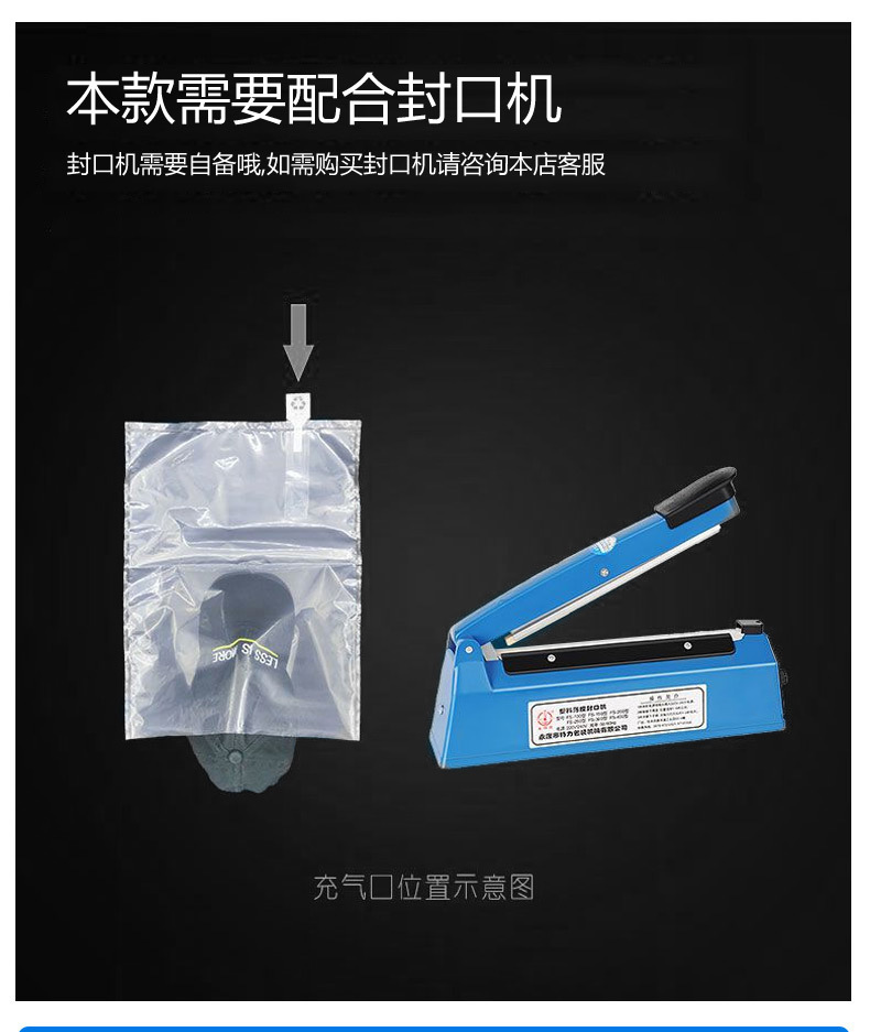 帽子填充袋_05.jpg